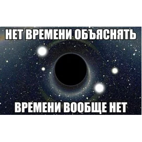 лолодурень — стикер для MAX