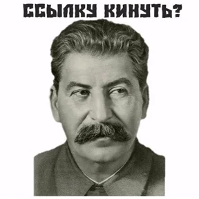 МашаЛера2 — стикер для MAX