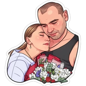 Надюшка и Артём — стикер для MAX