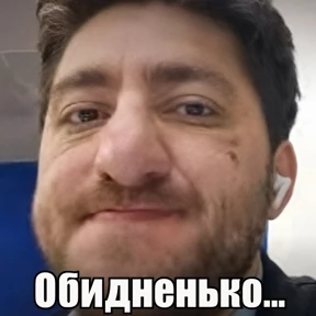Папин туз — стикер для MAX