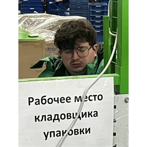 Бета макс — стикер для MAX