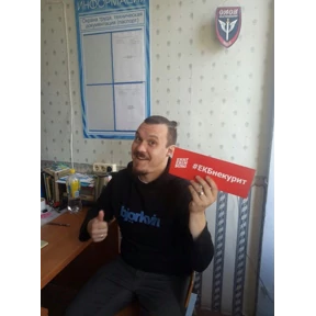 Бета макс — стикер для MAX