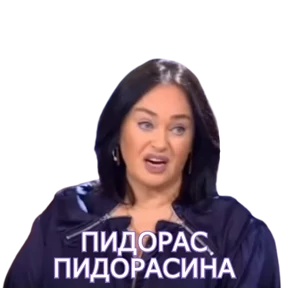 Стикерпак Мэмчики для мессенджера MAX