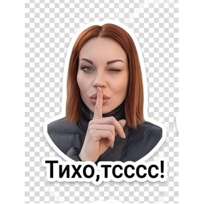 Сеня mood2 — стикер для MAX