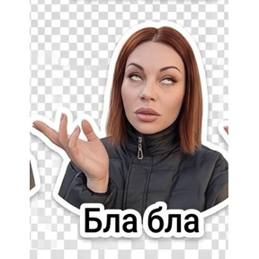 Сеня mood2 — стикер для MAX