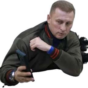 Владислав — стикер для MAX