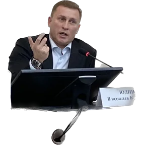 Владислав — стикер для MAX