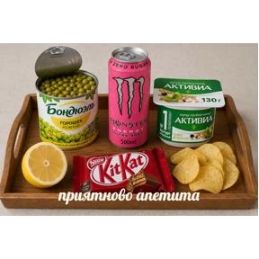 Мой — стикер для MAX