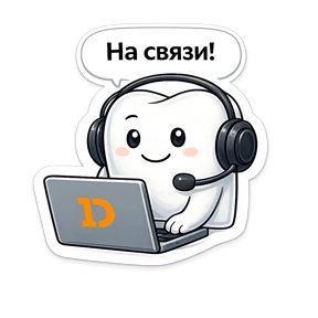 Dиастом — стикер для MAX