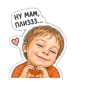 Артик и Мами — стикер для MAX