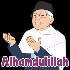 Muslim Sticker Pack — стикер для MAX
