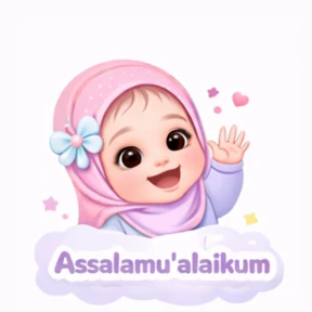 Muslim Sticker Pack — стикер для MAX