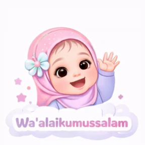 Muslim Sticker Pack — стикер для MAX