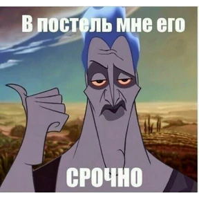 Спец подборка — стикер для MAX