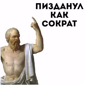 Спец подборка — стикер для MAX
