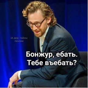 Спец подборка — стикер для MAX