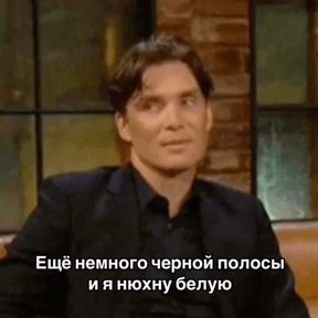 Спец подборка — стикер для MAX