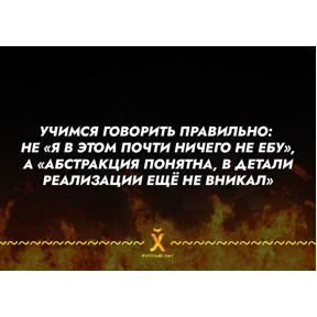 Спец подборка — стикер для MAX