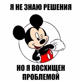 Спец подборка — стикер для MAX