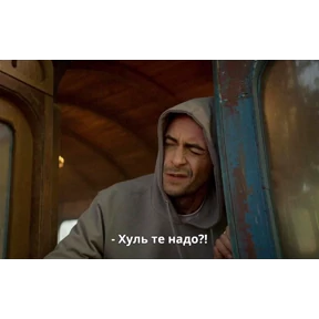 Спец подборка — стикер для MAX