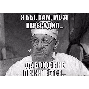 Спец подборка — стикер для MAX