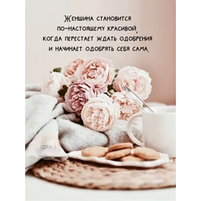С днём рождения — стикер для MAX