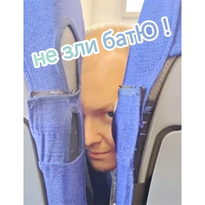 Тестовые — стикер для MAX
