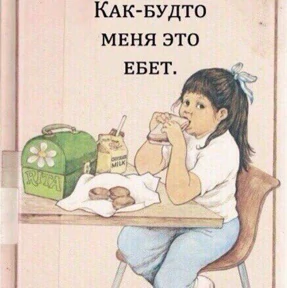 РабочийчАД — стикер для MAX