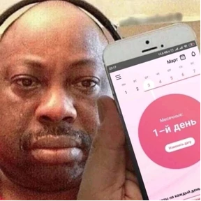 Мемы — стикер для MAX