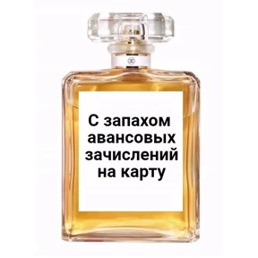 РабочийчАД — стикер для MAX