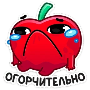 Cherry — стикер для MAX