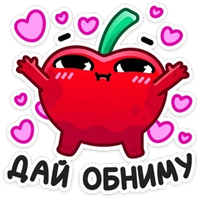 Cherry — стикер для MAX