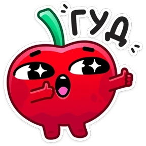 Cherry — стикер для MAX