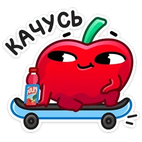 Cherry — стикер для MAX