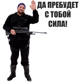 Мужская каморка — стикер для MAX