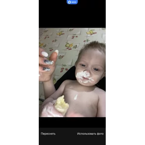 ммз — стикер для MAX