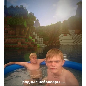 Стикерпак Подприколом) для мессенджера MAX