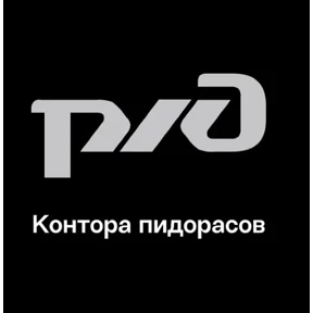 Подприколом) — стикер для MAX