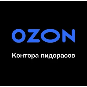 Подприколом) — стикер для MAX