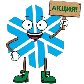 Стикер