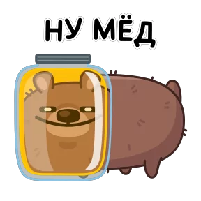 Стикер