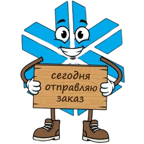 Стикер
