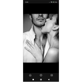Поцелуй — стикер для MAX