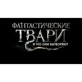 Катлета — стикер для MAX