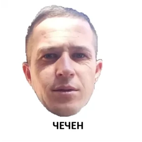 КБ — стикер для MAX