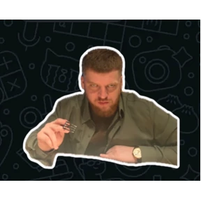 Разная хрень — стикер для MAX