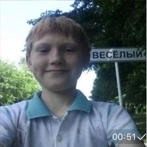 Никуля — стикер для MAX