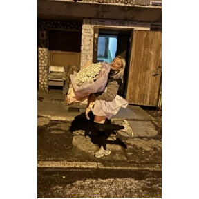 Вау — стикер для MAX