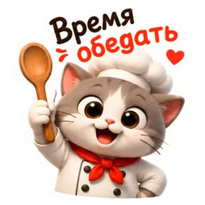 Стикер из сообщения канала
