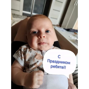 Доча) — стикер для MAX